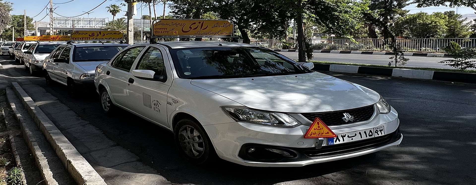 پشتیبانی کامل در مراحل اداری