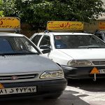 اهمیت آموزش عملی رانندگی در آموزشگاه رانندگی رازی شیراز